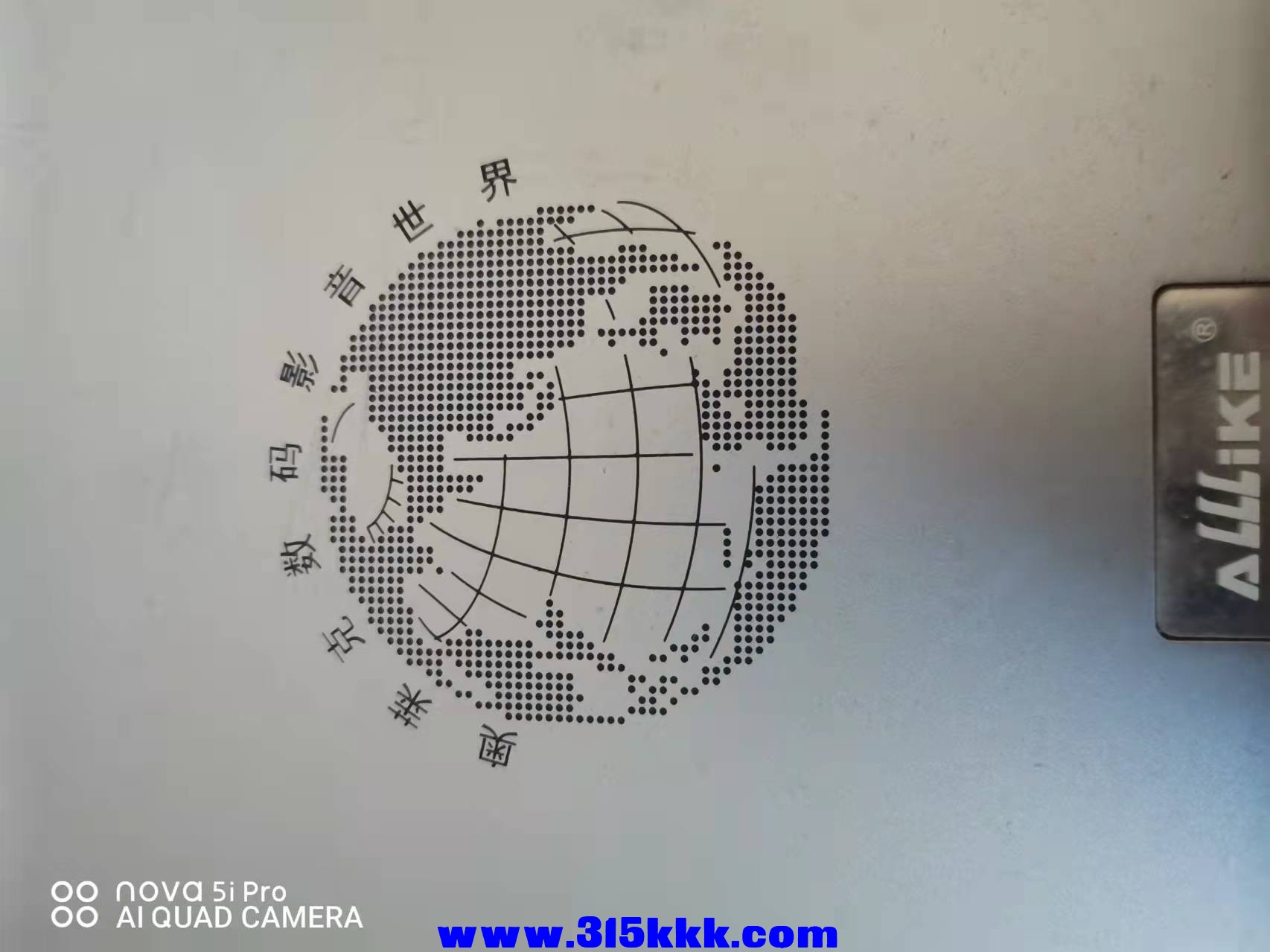 微信图片_2021120909430416.jpg