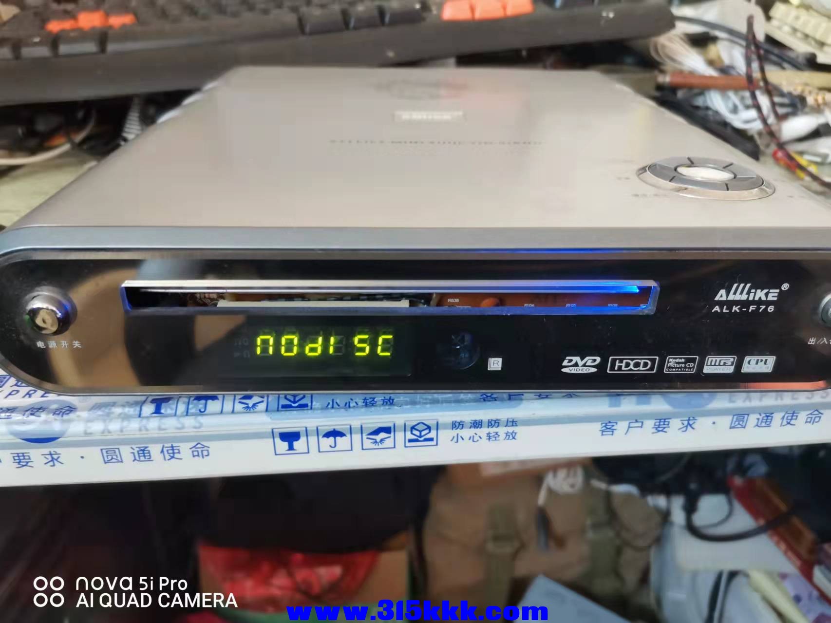 微信图片_2021120909430420.jpg