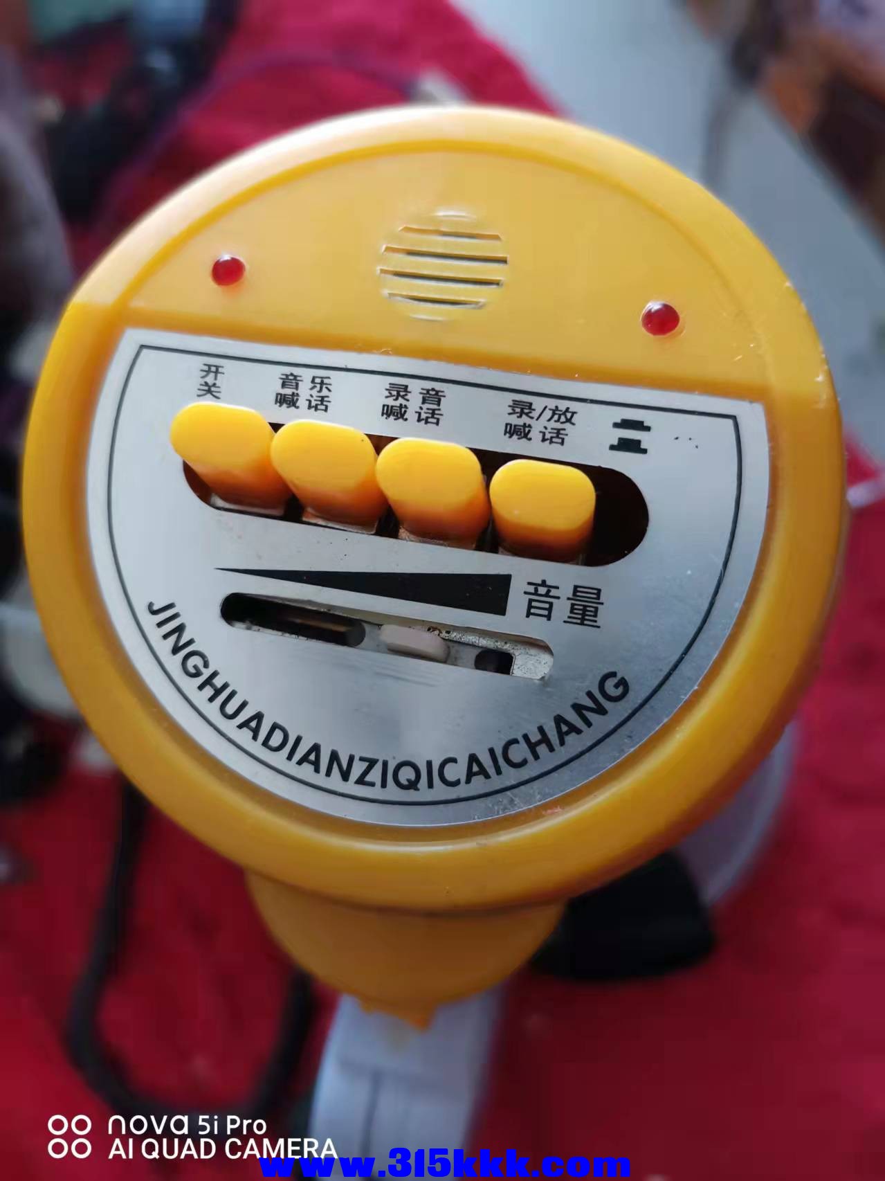 微信图片_2021120909434015.jpg