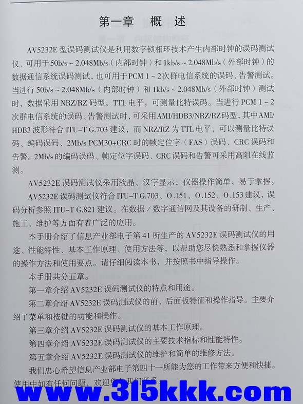IMG20201228112026.jpg