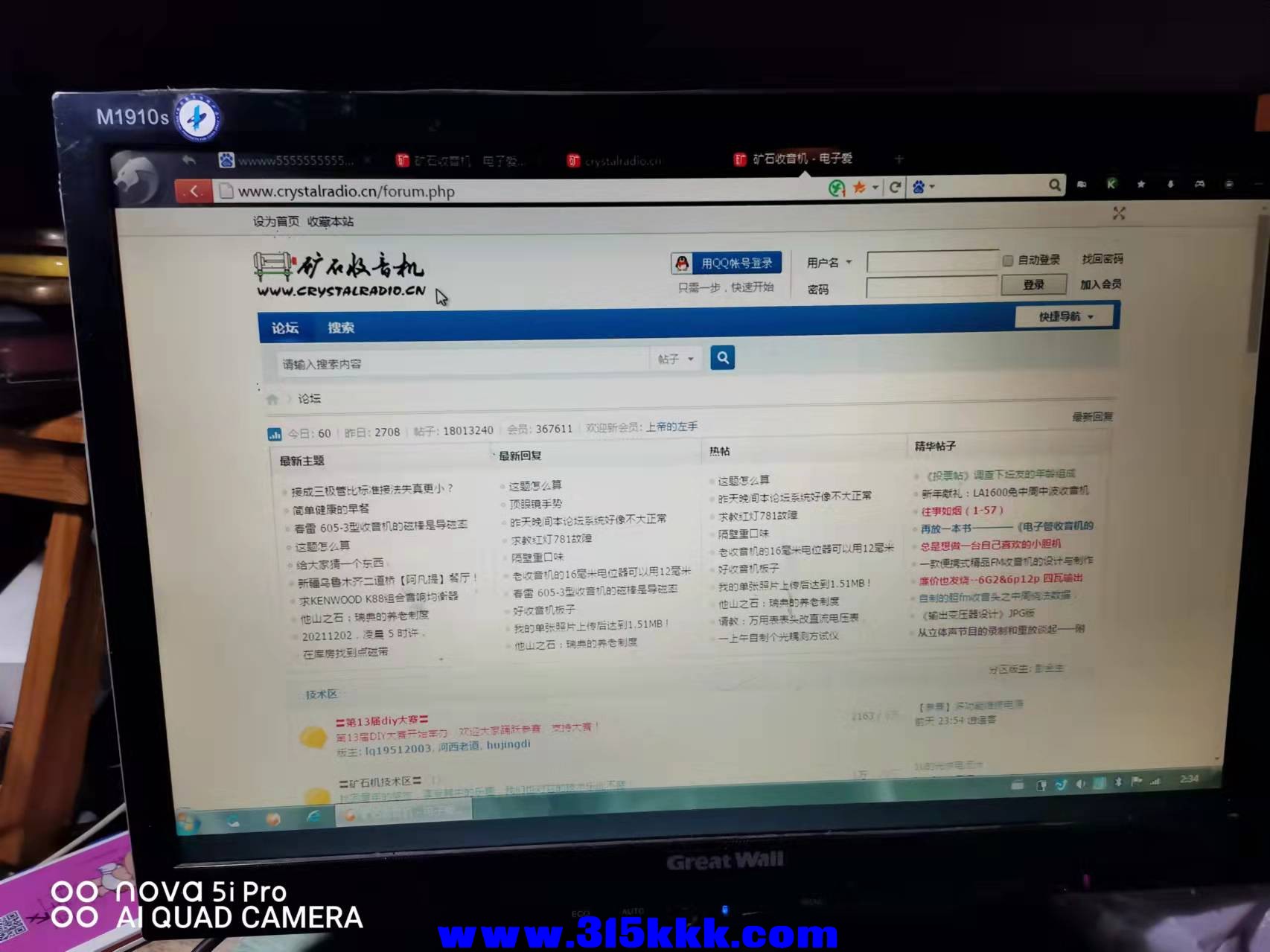微信图片_20211205101217.jpg