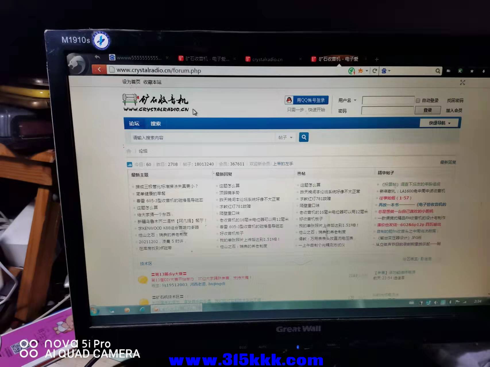 微信图片_202112051012171.jpg