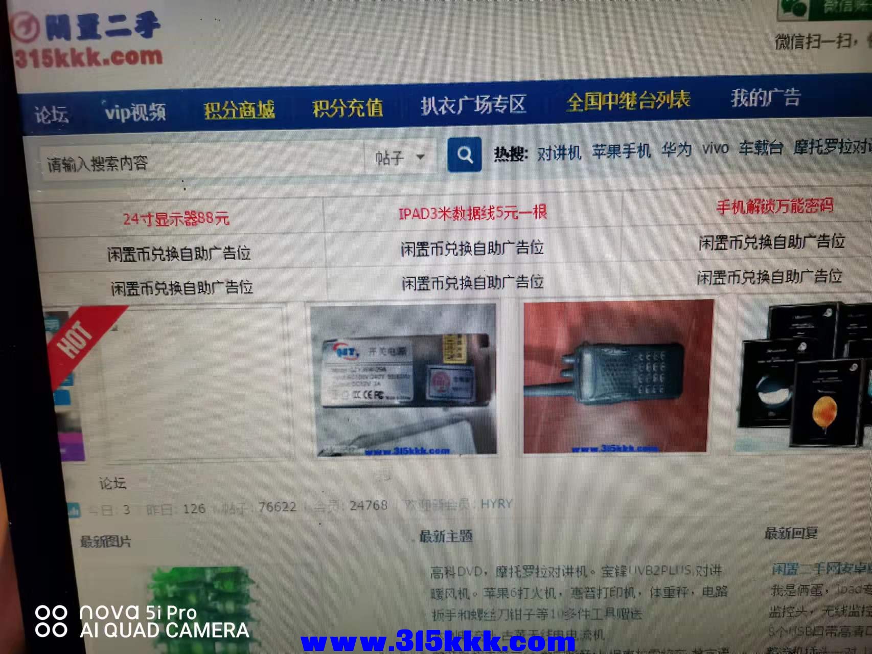 微信图片_202112051012174.jpg