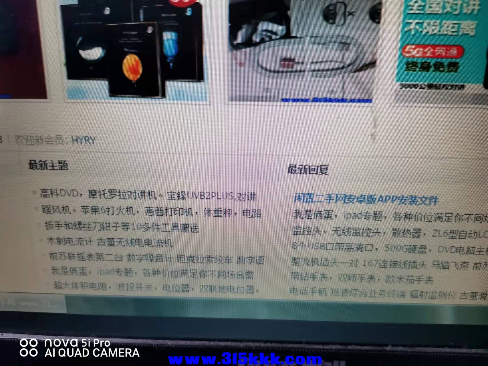 微信图片_202112051012173.jpg
