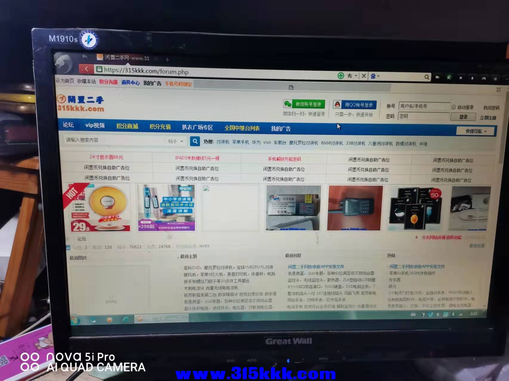 微信图片_202112051012176.jpg