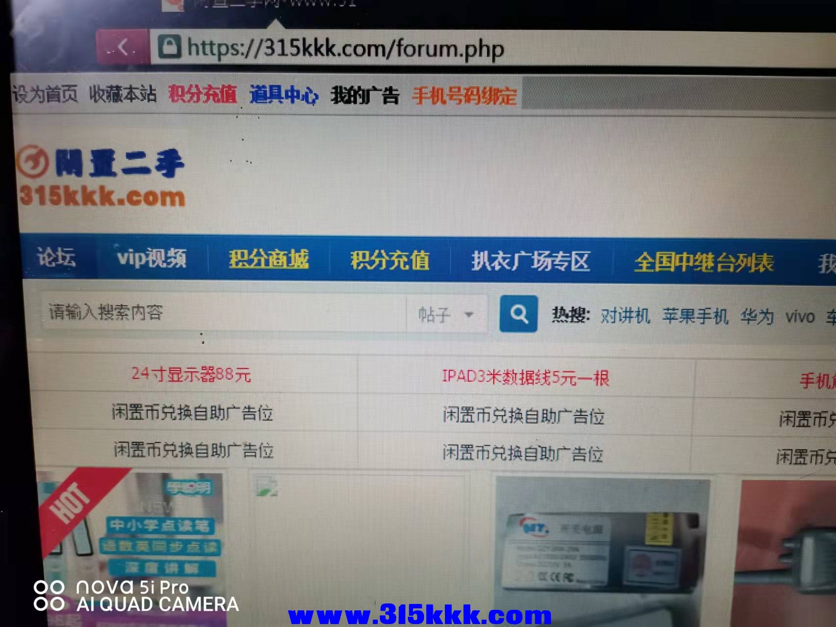 微信图片_202112051012175.jpg