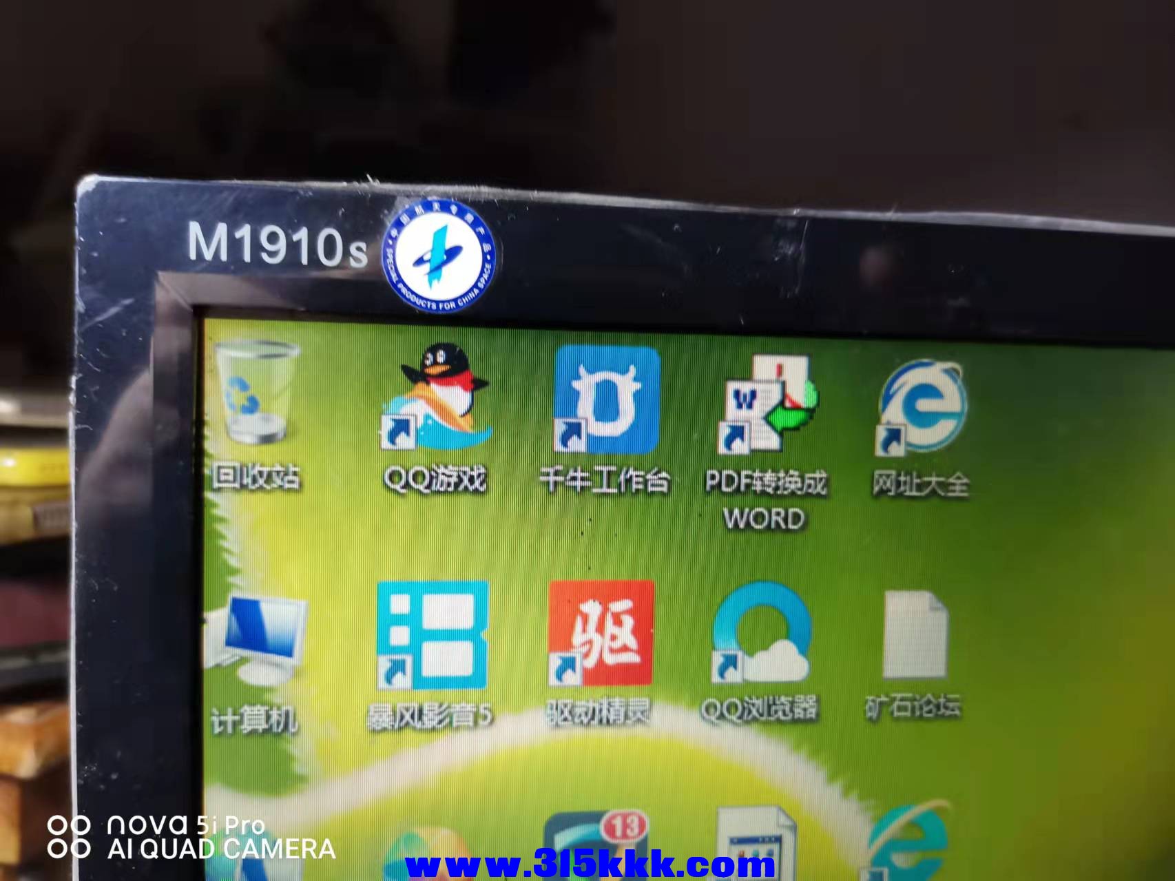 微信图片_202112051012178.jpg