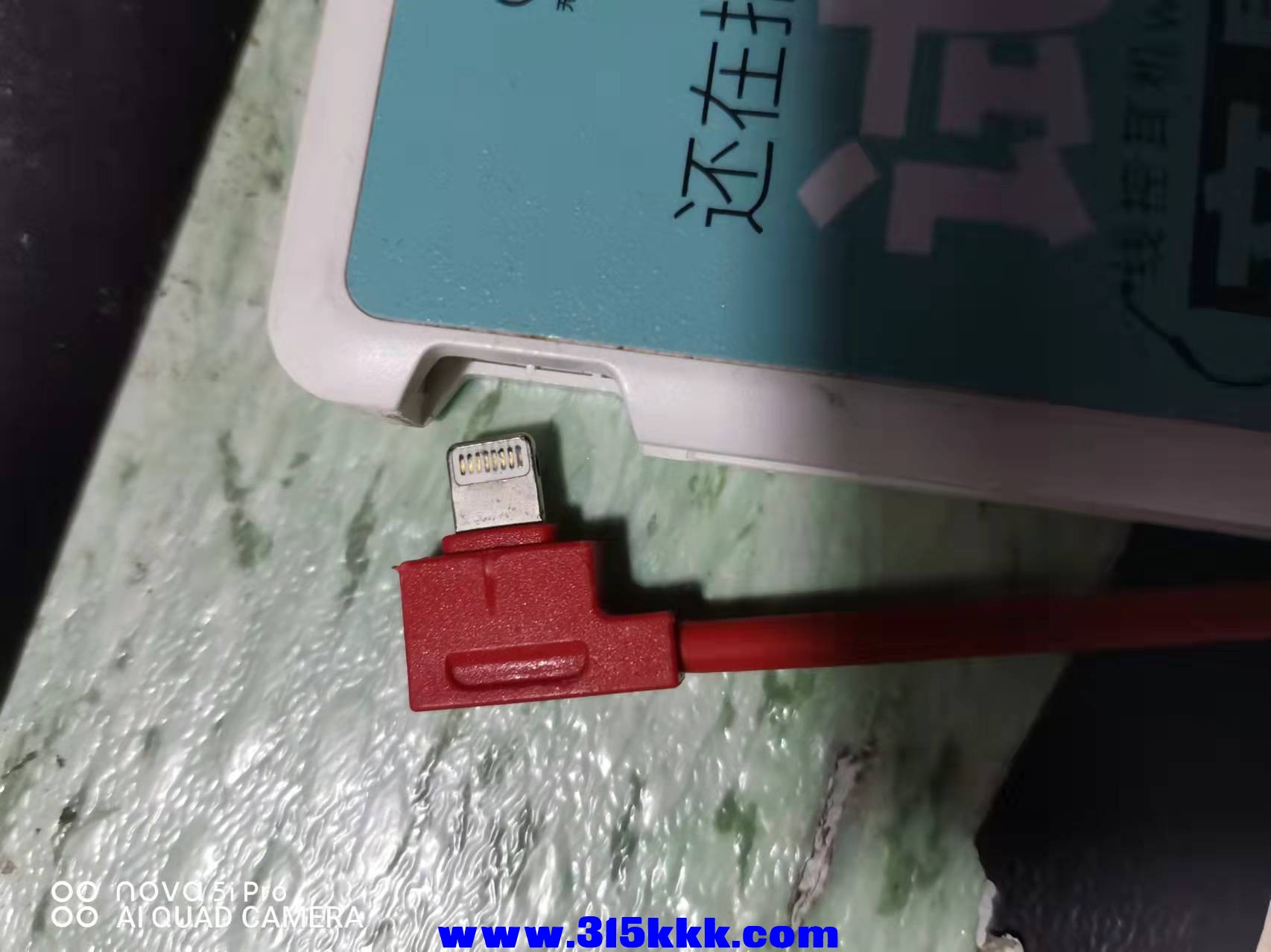微信图片_202112100144006.jpg