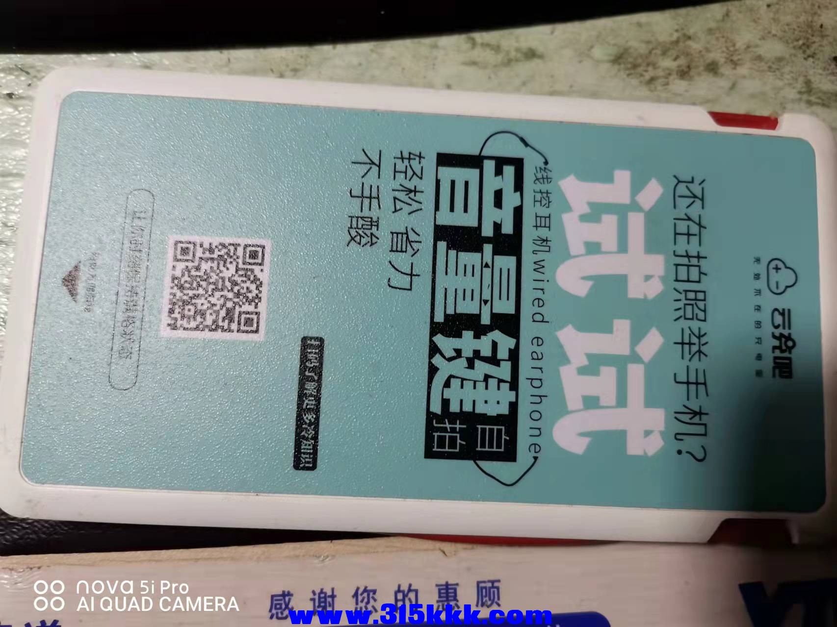 微信图片_202112100144007.jpg