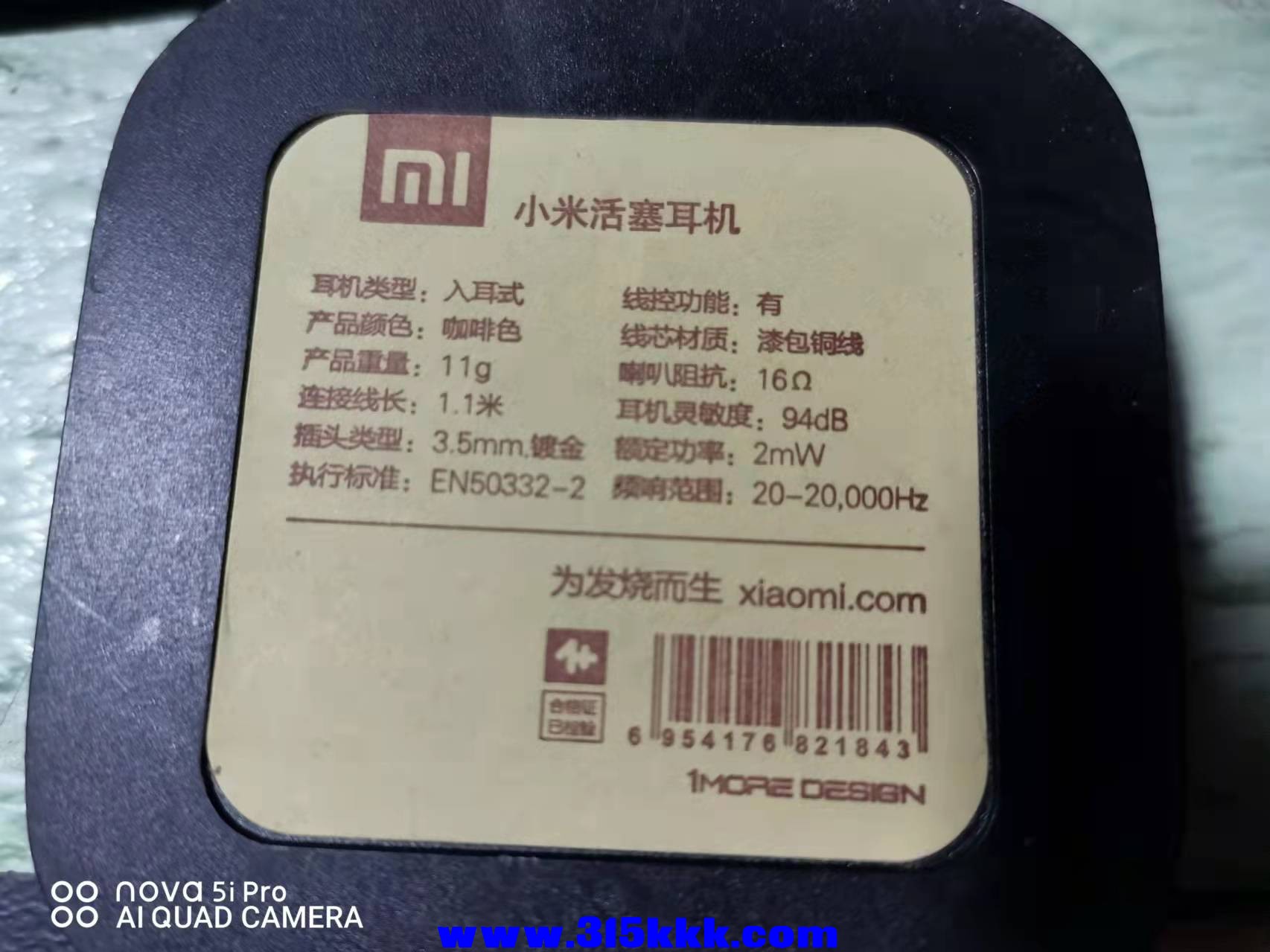 微信图片_202112100144009.jpg