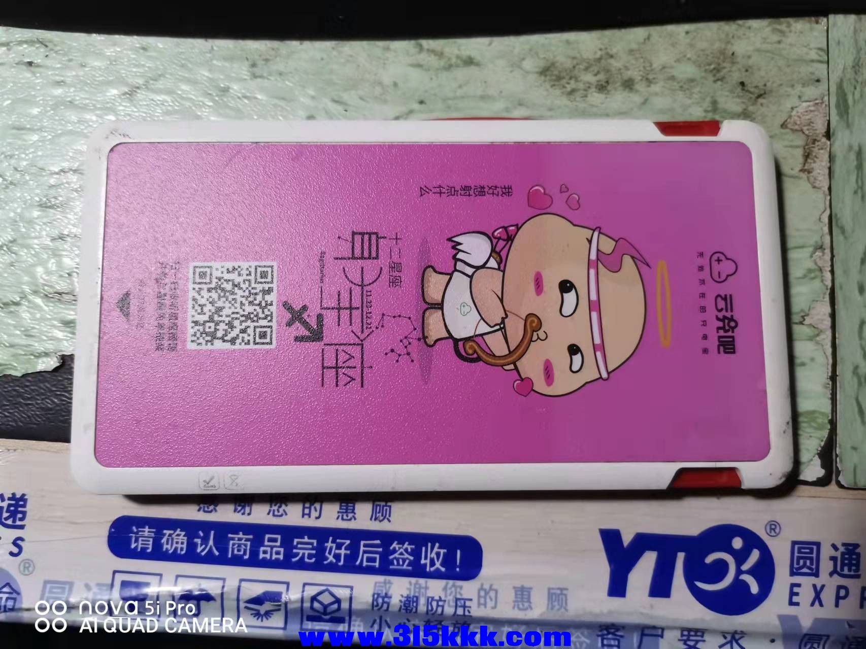 微信图片_202112100144008.jpg