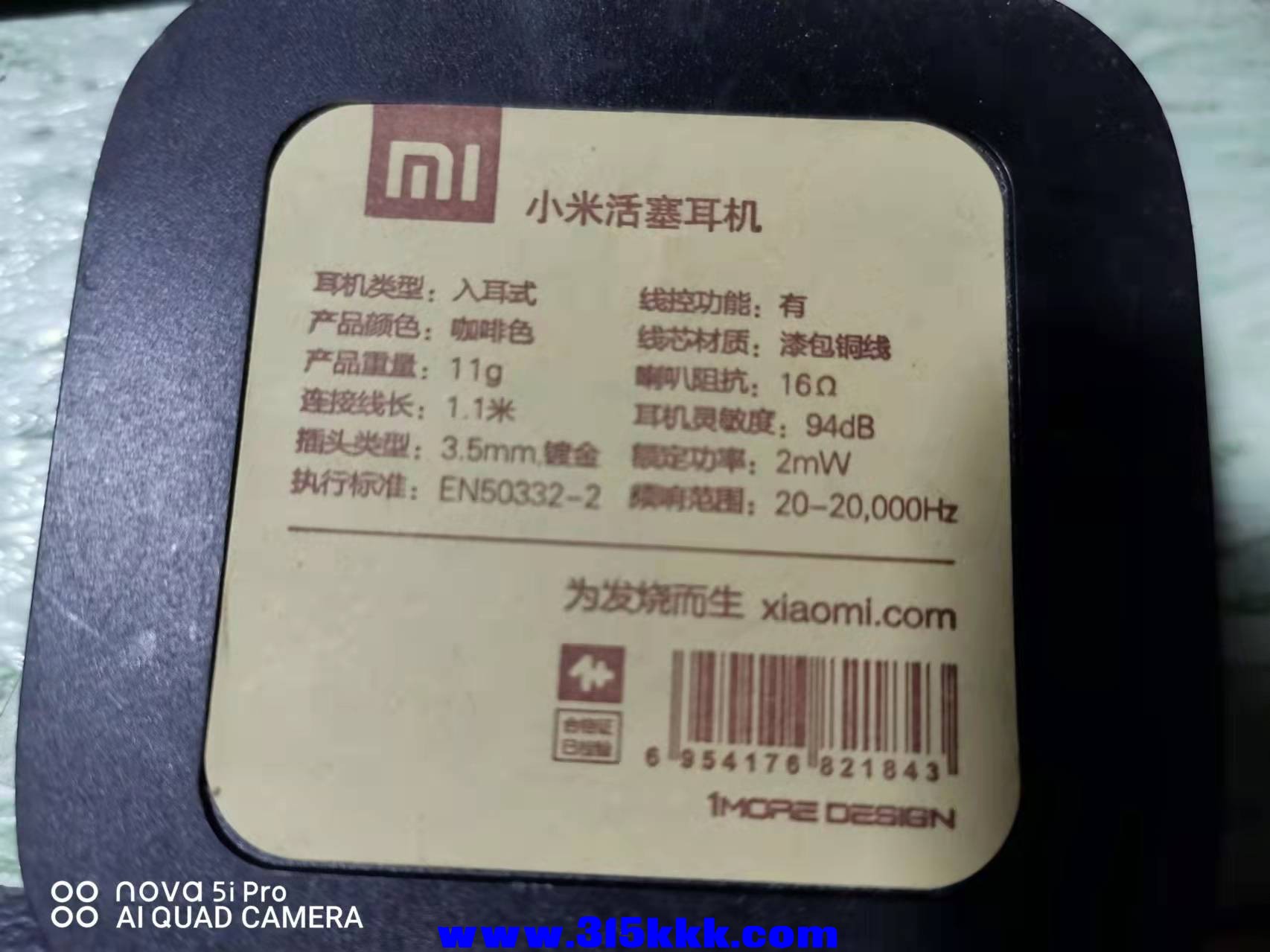微信图片_2021121001440010.jpg