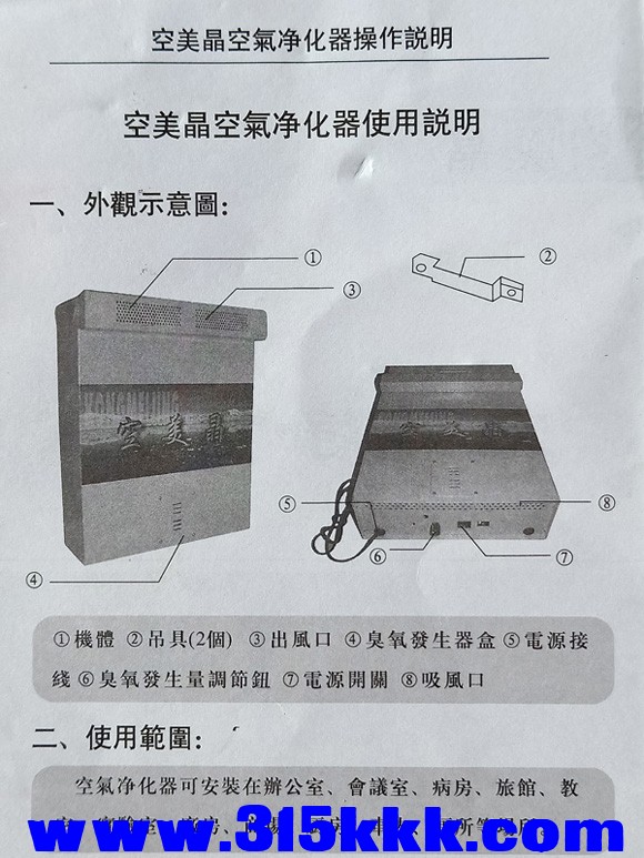 IMG20200217142026.jpg