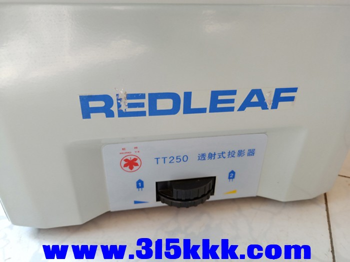 IMG20191027141842.jpg