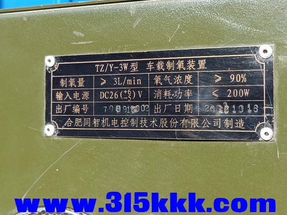 IMG20201119104737.jpg