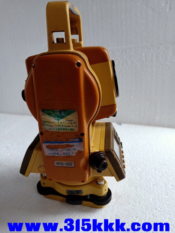 IMG20191216133851.jpg