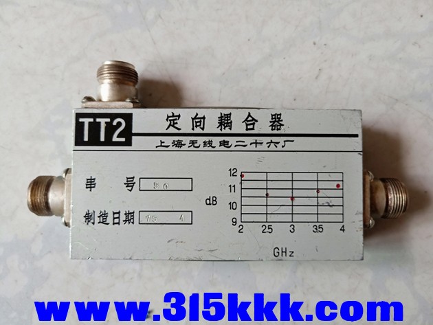 IMG20191024133226.jpg