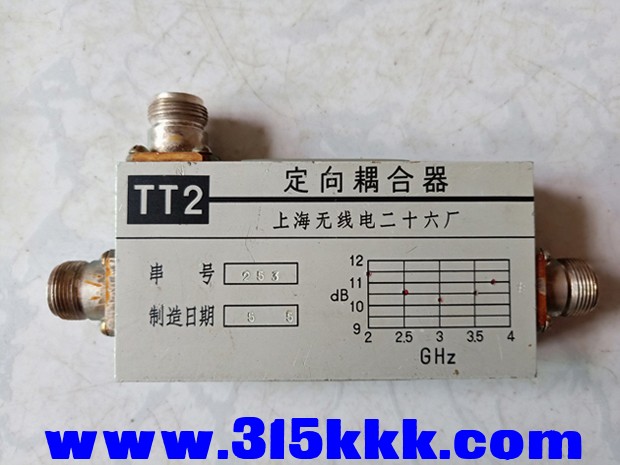 IMG20191024133235.jpg