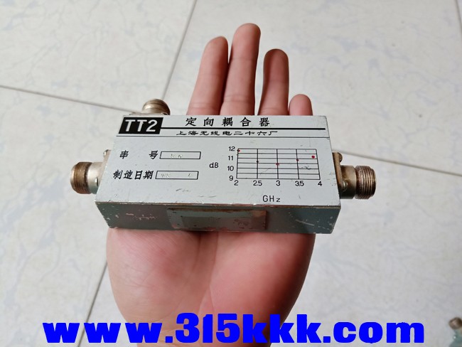 IMG20191024133256.jpg