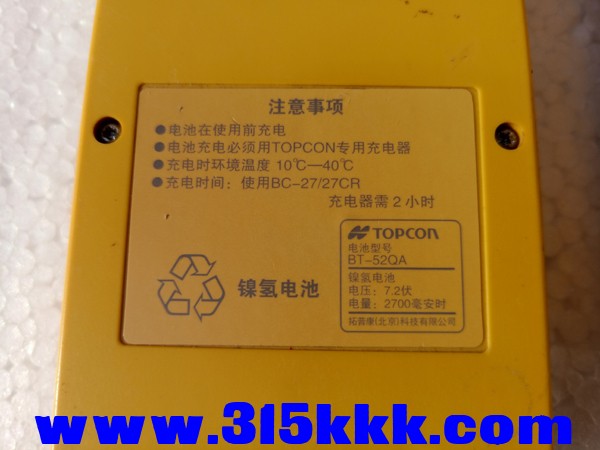 IMG20191218132857.jpg