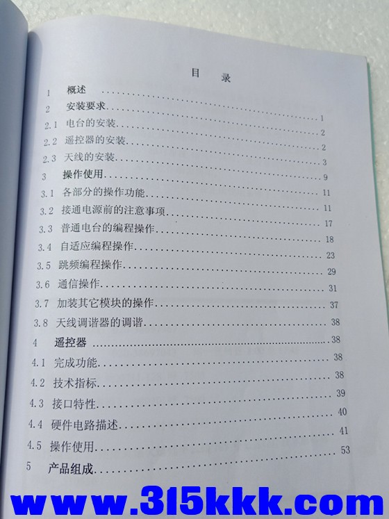 IMG20200302140813.jpg