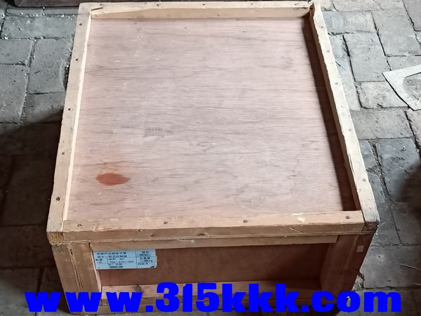 IMG20201121113742.jpg