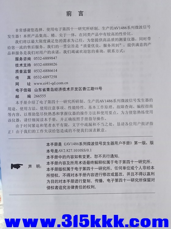 IMG20201121114831.jpg