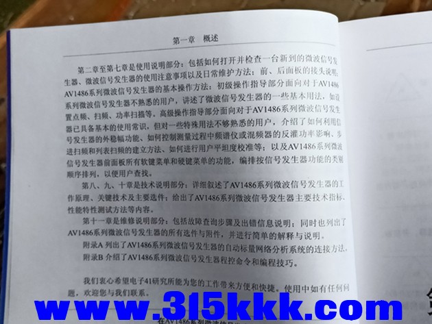 IMG20201121115026.jpg