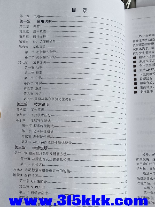 IMG20201121114854.jpg