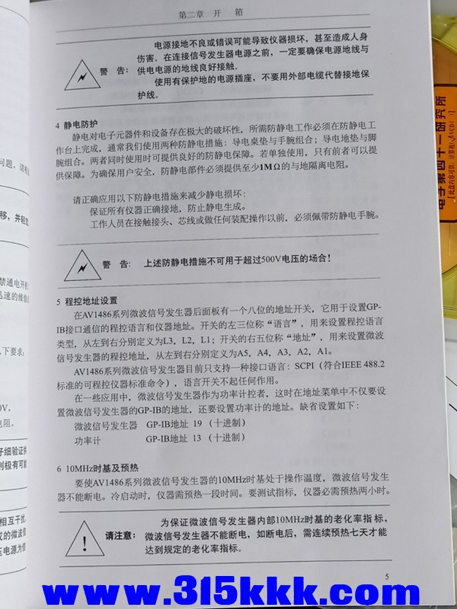 IMG20201121115105.jpg