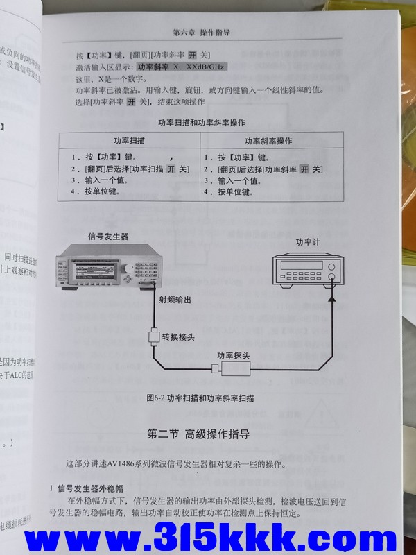 IMG20201121115147.jpg