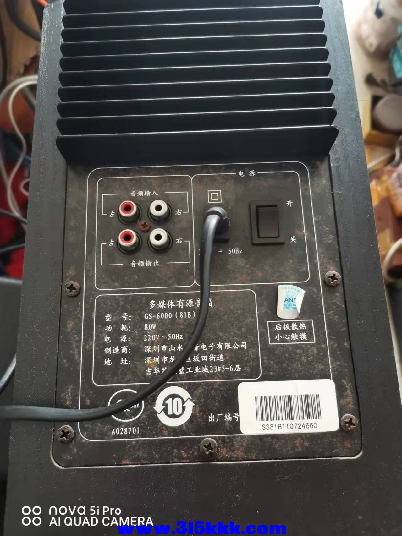 微信图片_2021122111340620.jpg
