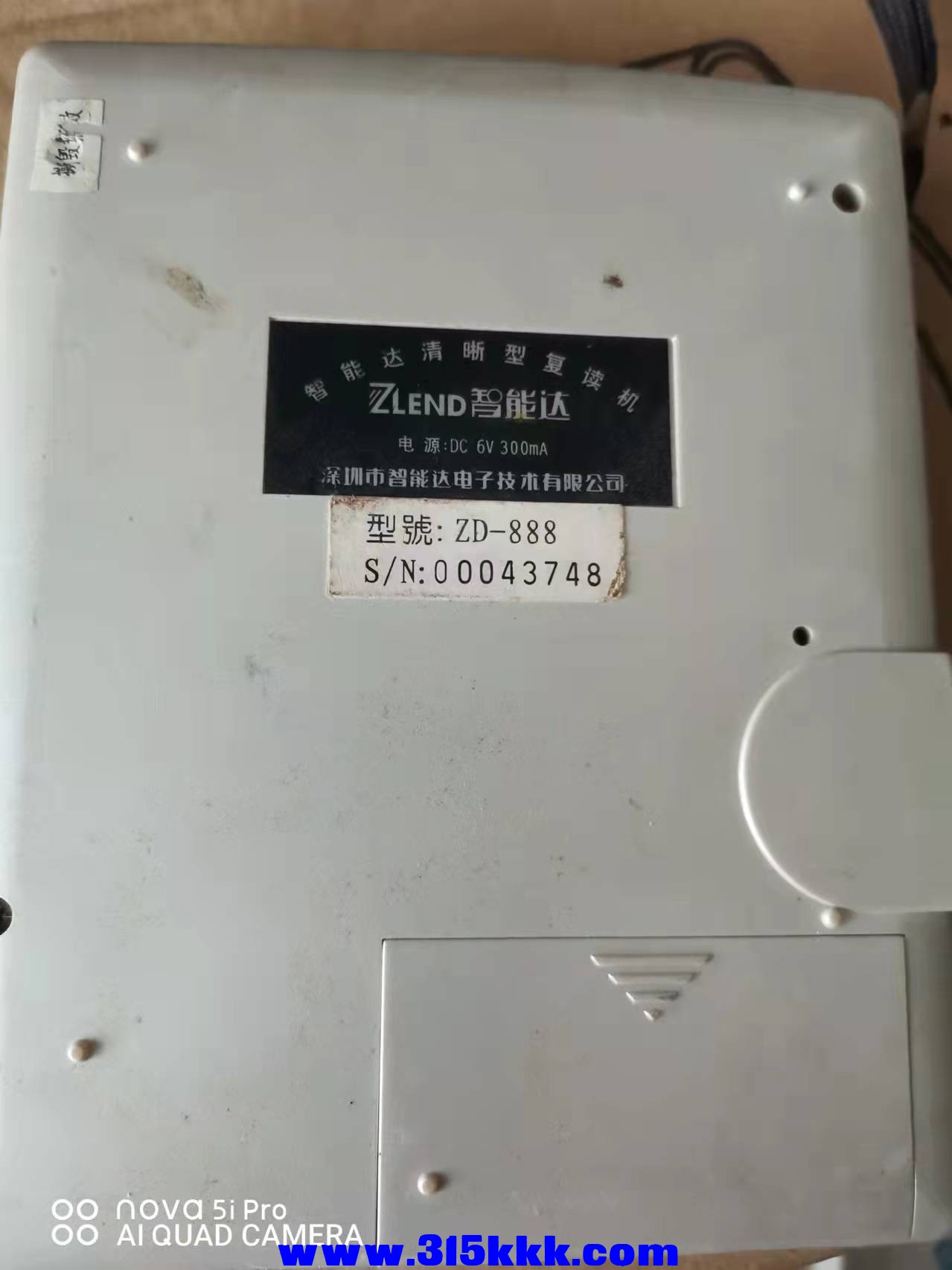 微信图片_202112211134435.jpg