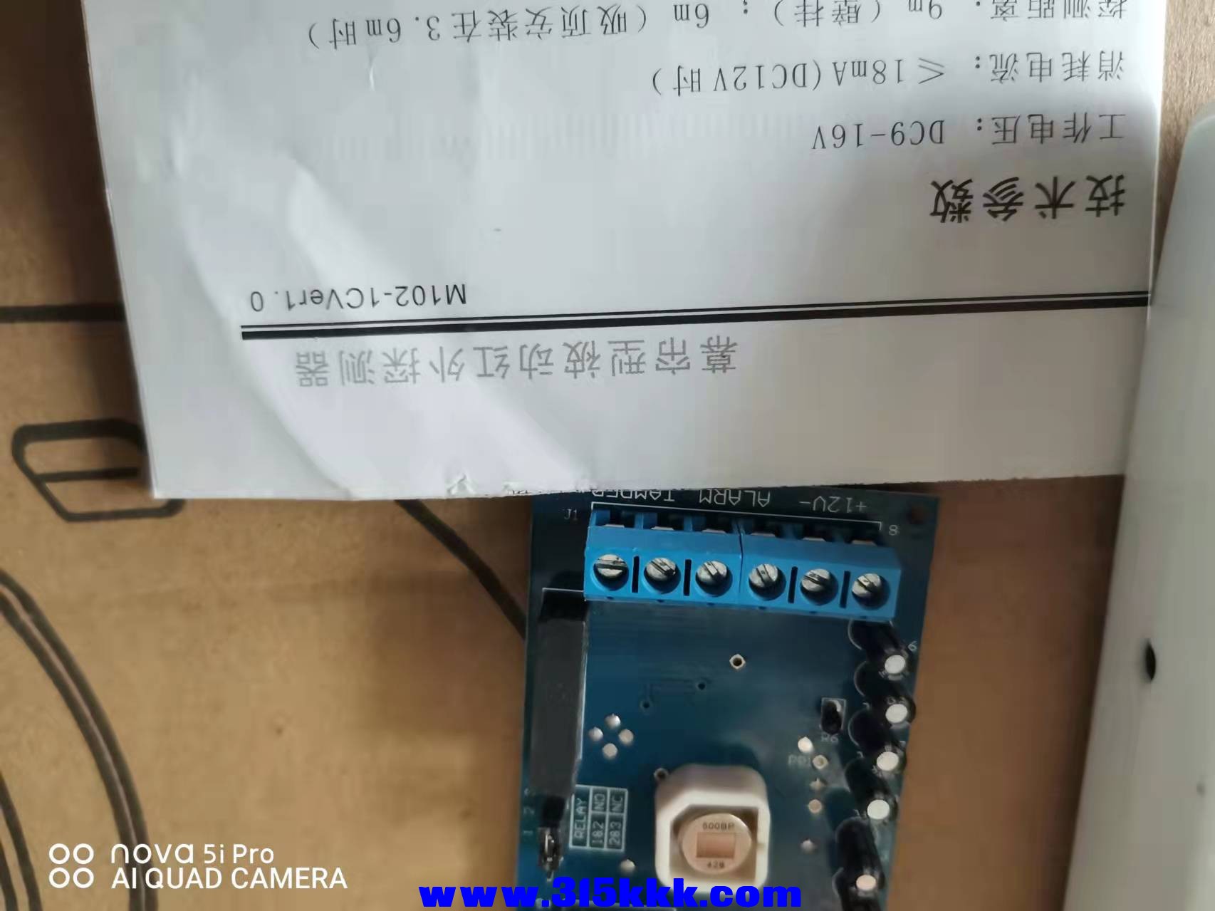 微信图片_2021122111344318.jpg