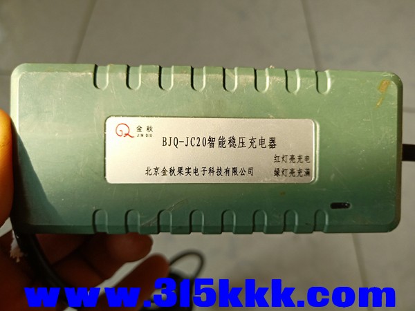 IMG20181210131108.jpg