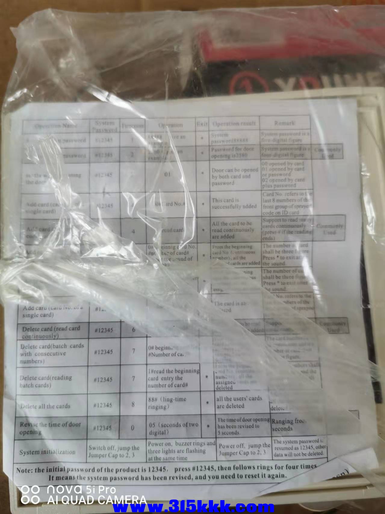 微信图片_20211223105418.jpg