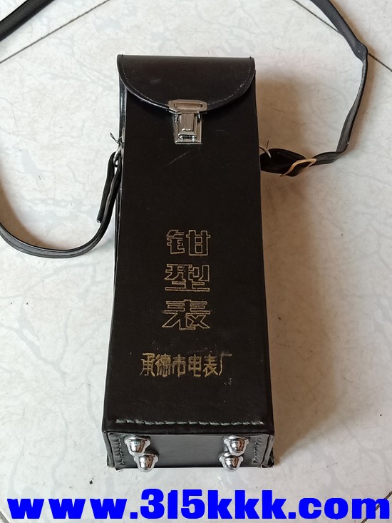 IMG20190708154542.jpg