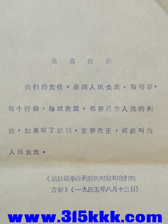 IMG20210417174544.jpg