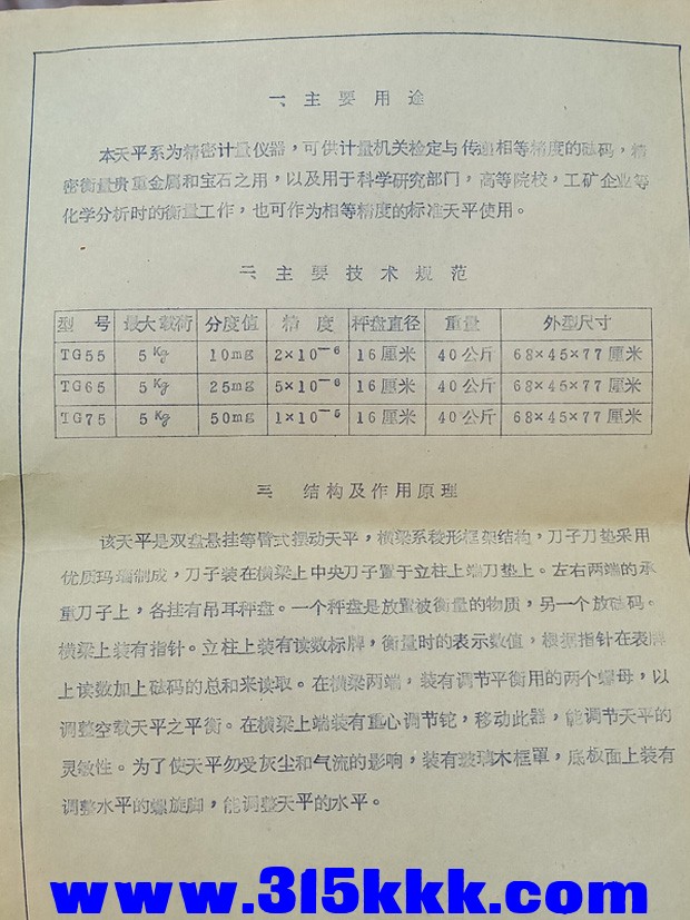 IMG20210417174606.jpg