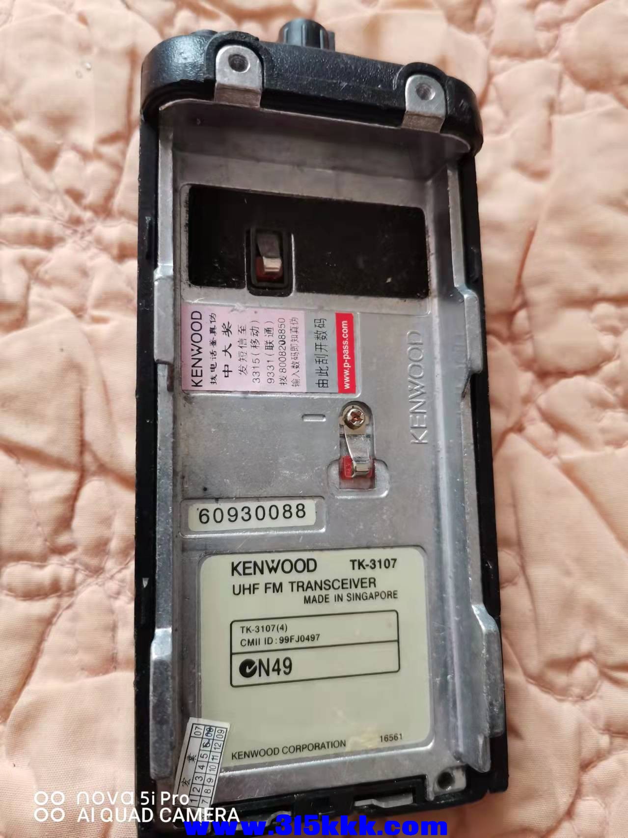 微信图片_2021122910305711.jpg