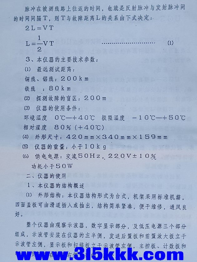 IMG20210428165007.jpg