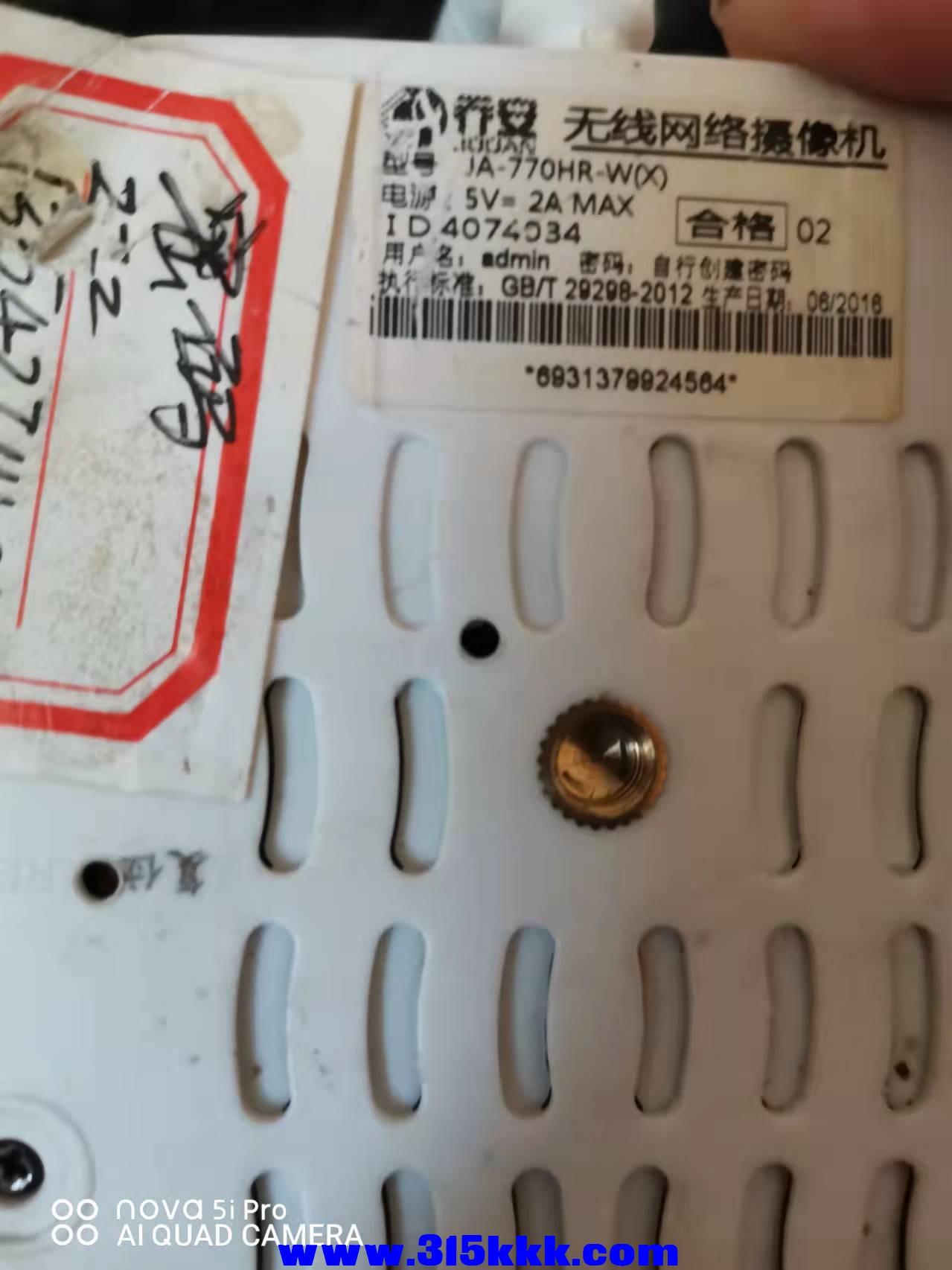 微信图片_20220127135934.jpg