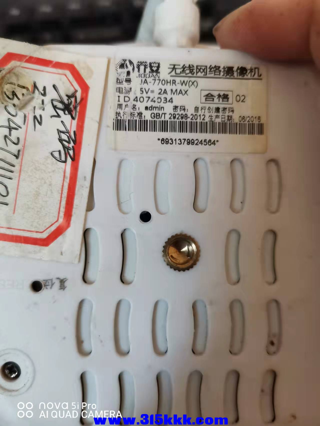 微信图片_202201271359341.jpg