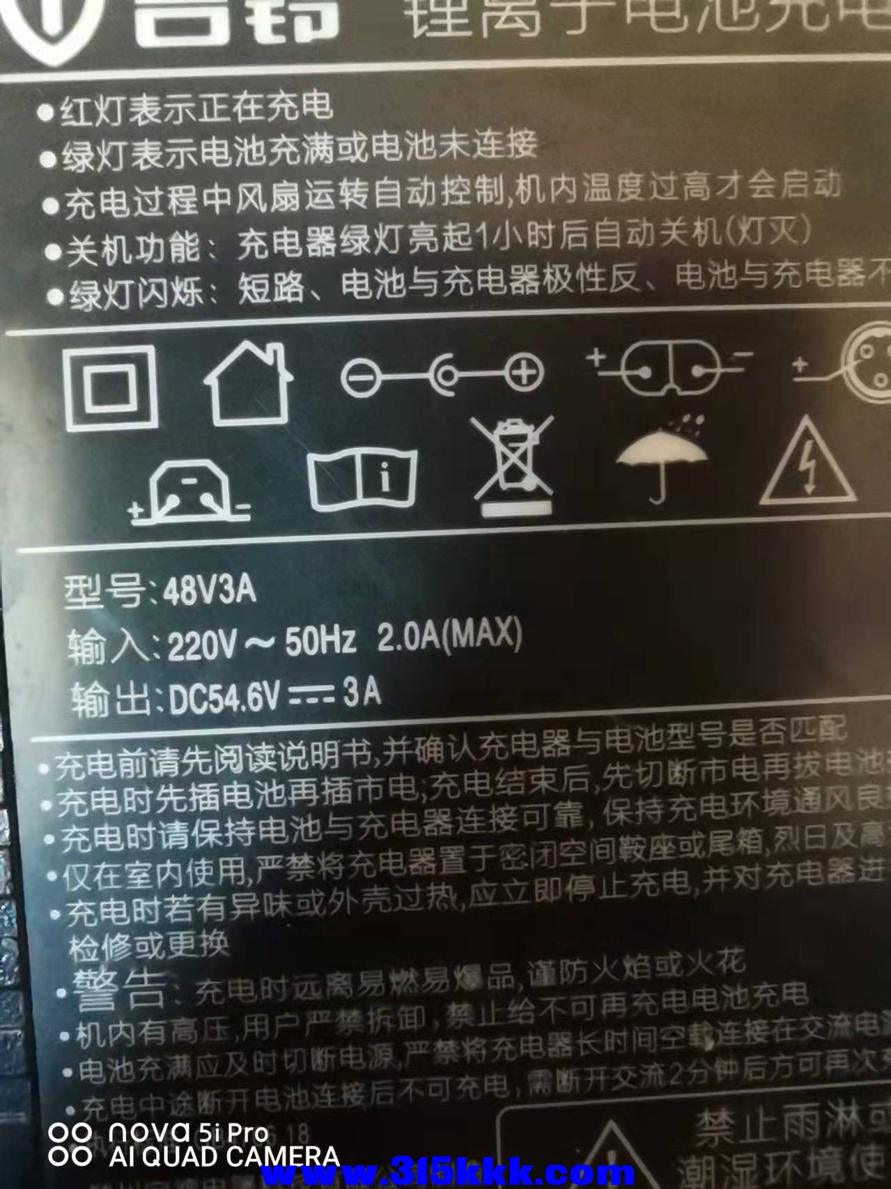 微信图片_2022012713593410.jpg