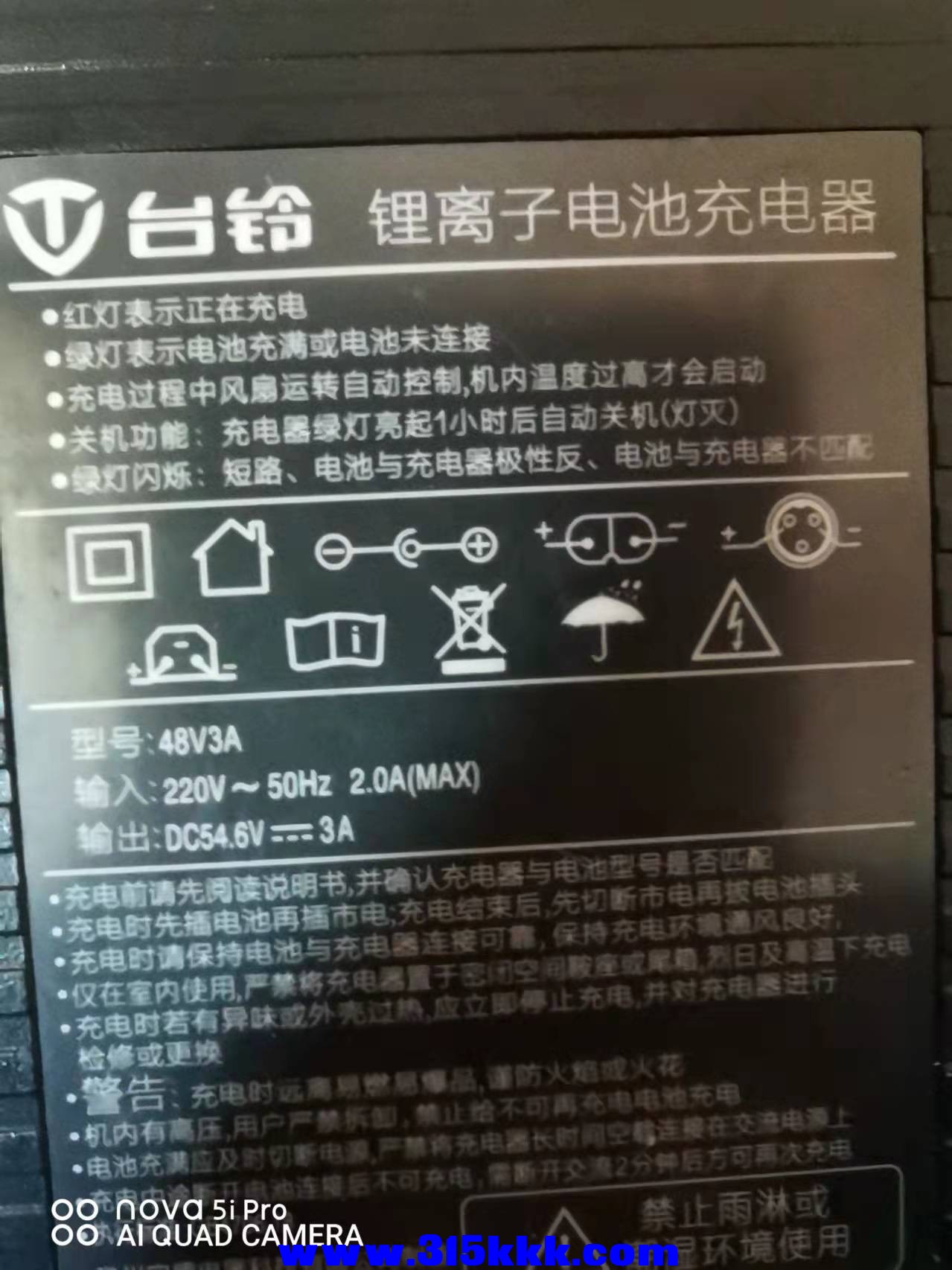 微信图片_202201271359349.jpg