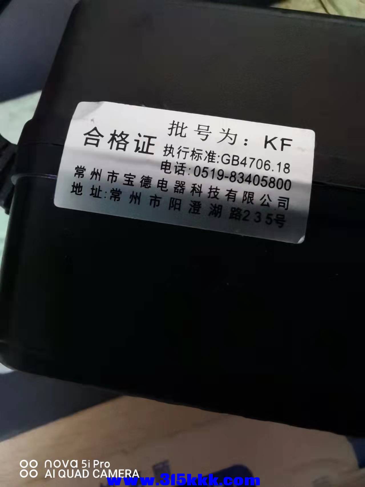 微信图片_2022012713593413.jpg