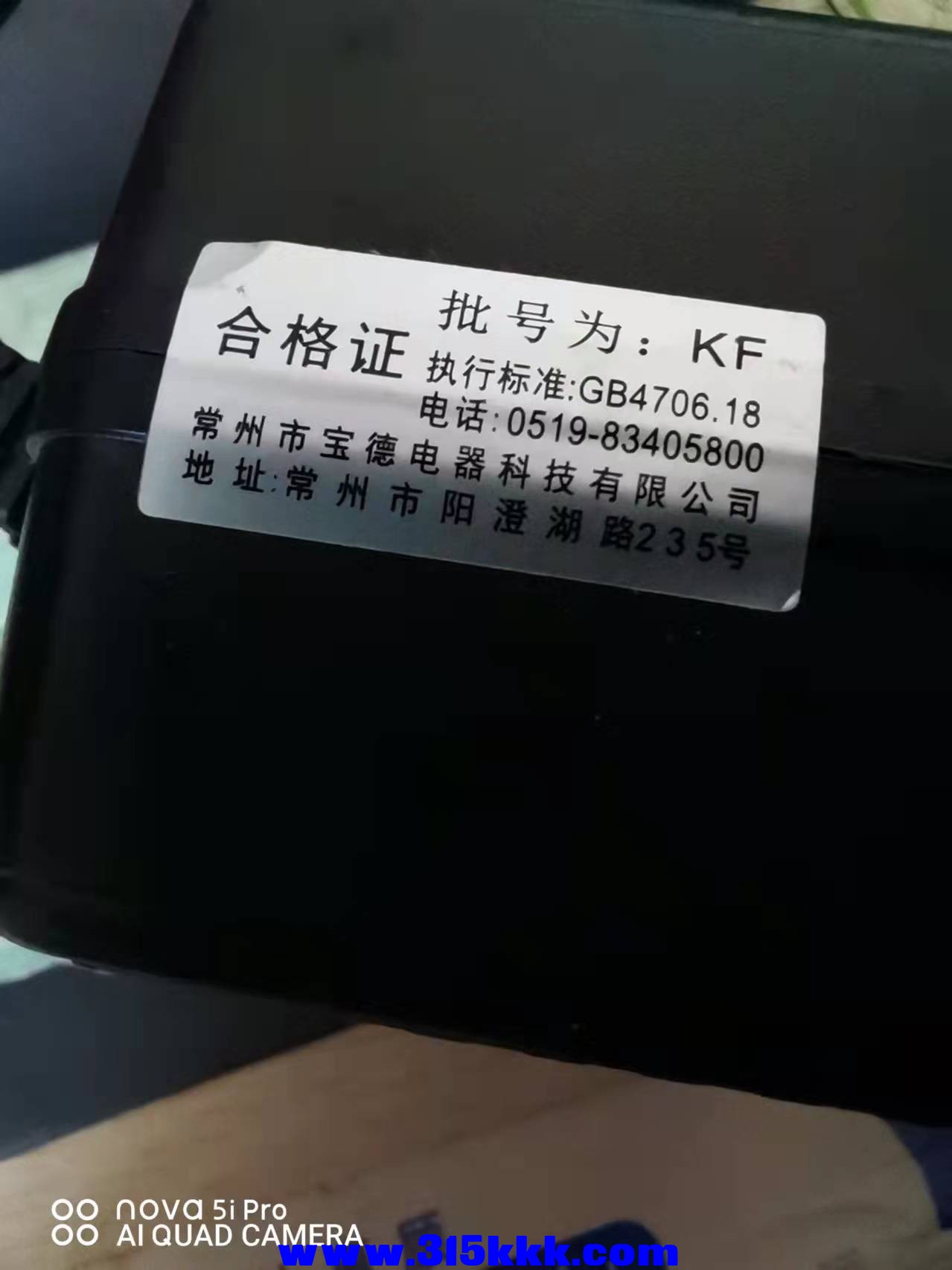 微信图片_2022012713593412.jpg