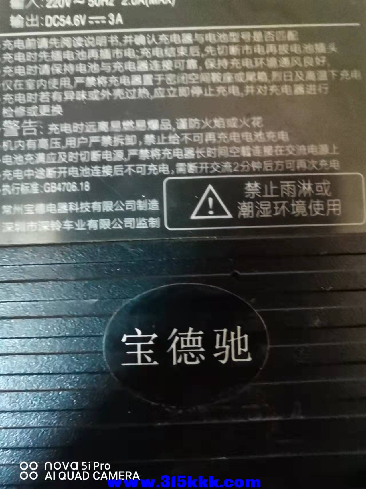 微信图片_2022012713593411.jpg