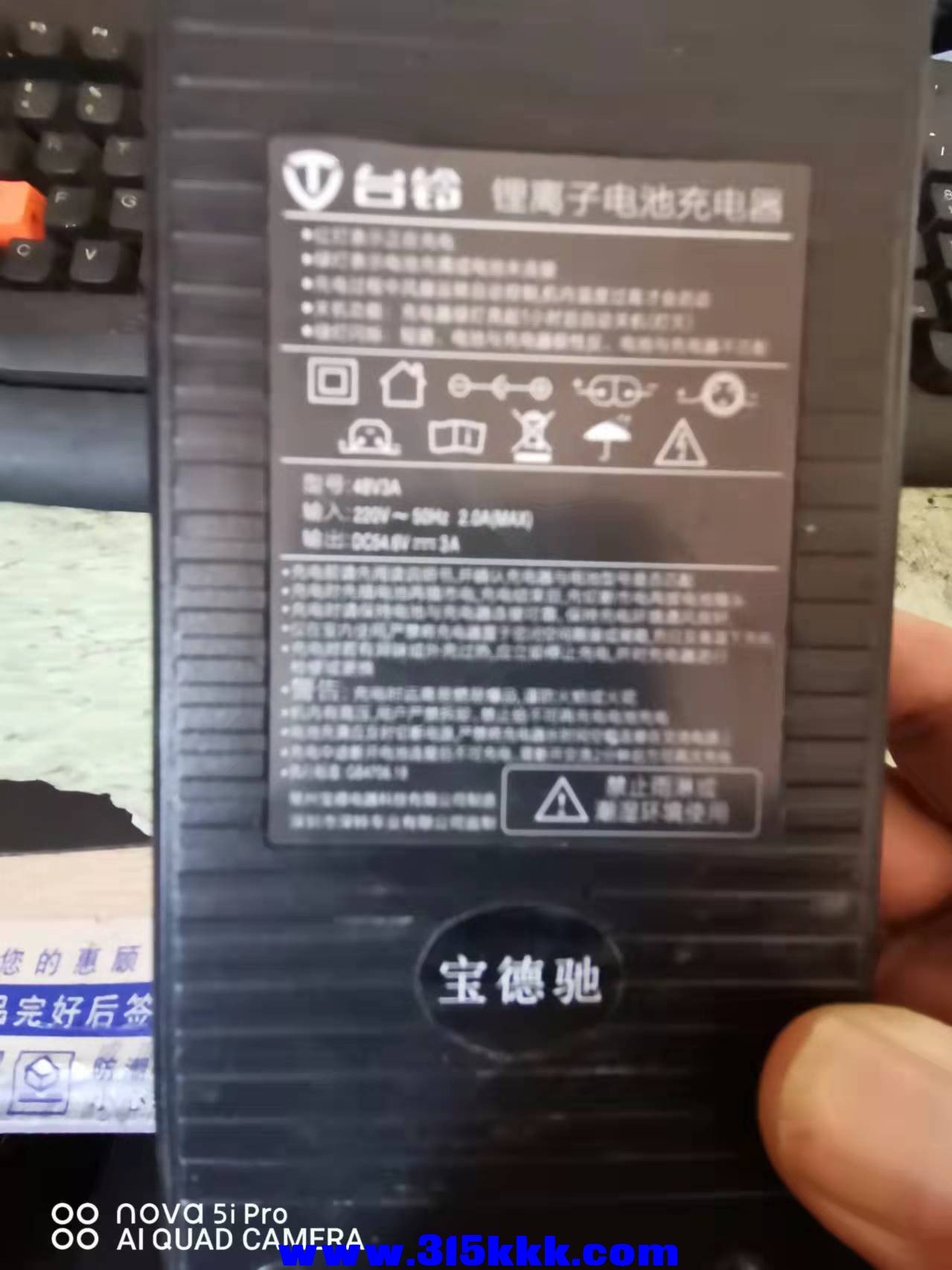 微信图片_2022012713593414.jpg