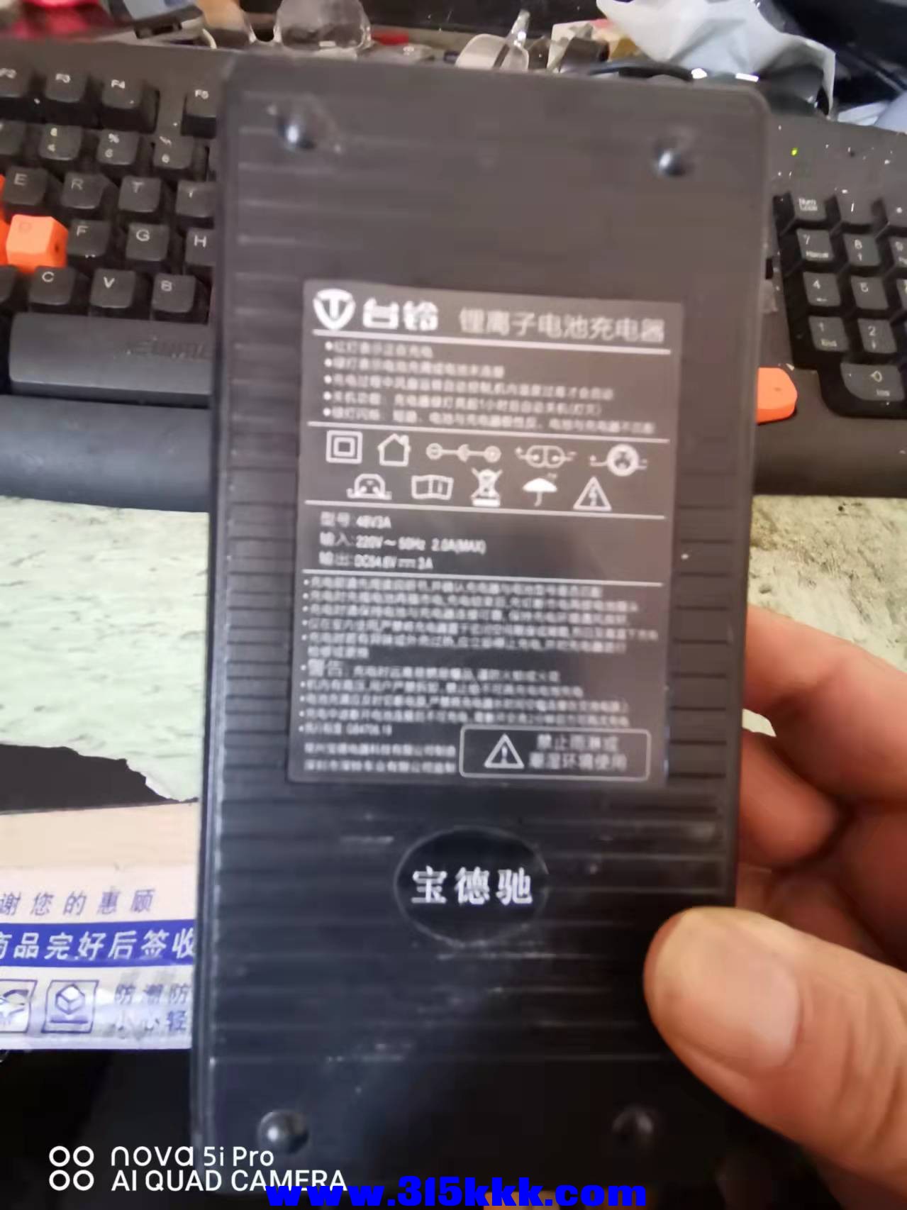 微信图片_2022012713593415.jpg